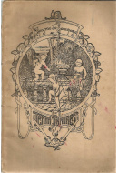 Livros/Acervo/S/SAMPAYO JAYME